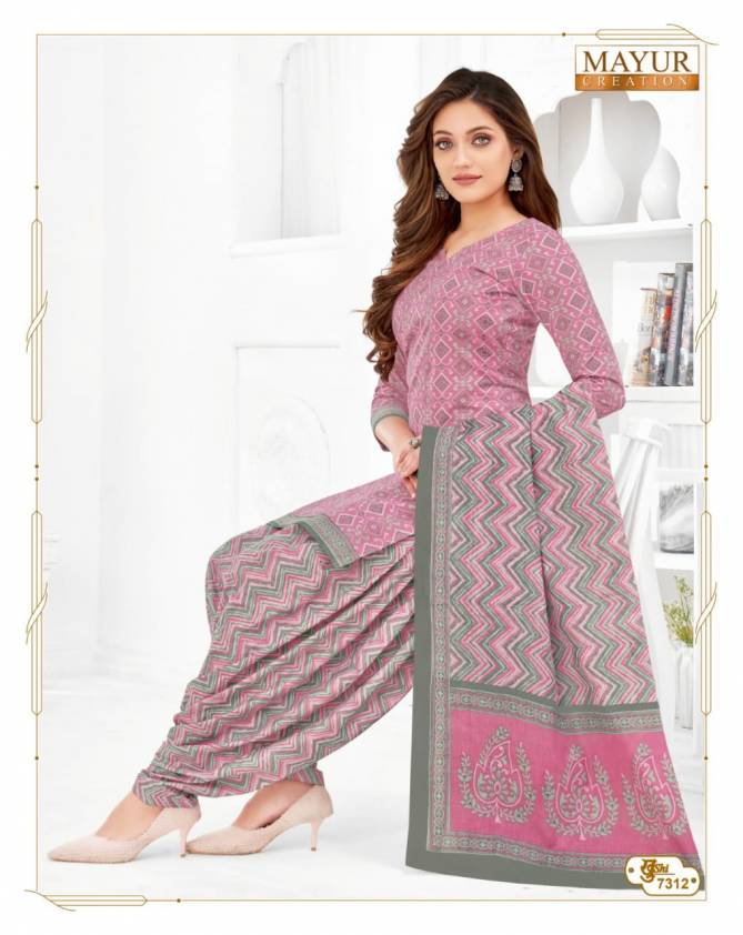 Khushi Vol 73 By Mayur Daily Wear Cotton Dress Material Wholesalers In Delhi
